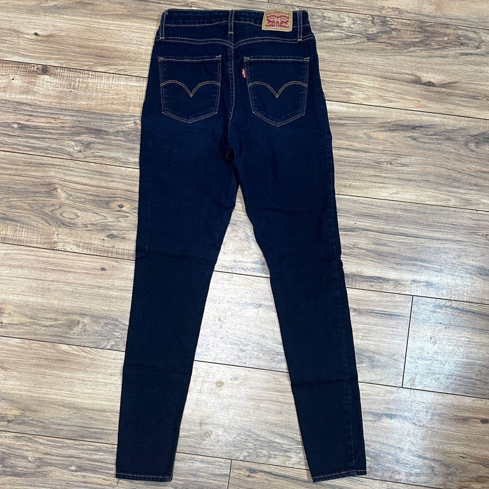 Levi's Women's Dark Skinny Jeans